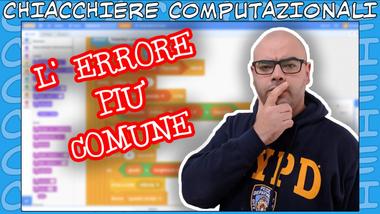 L' errore piu comune di chi inizia a fare coding